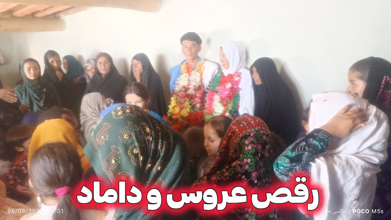رقص و عروسی محلی هزارگی | جشن شاد و سنتی روستا 🎶🕺Hazara local dance and wedding | Happy celebration