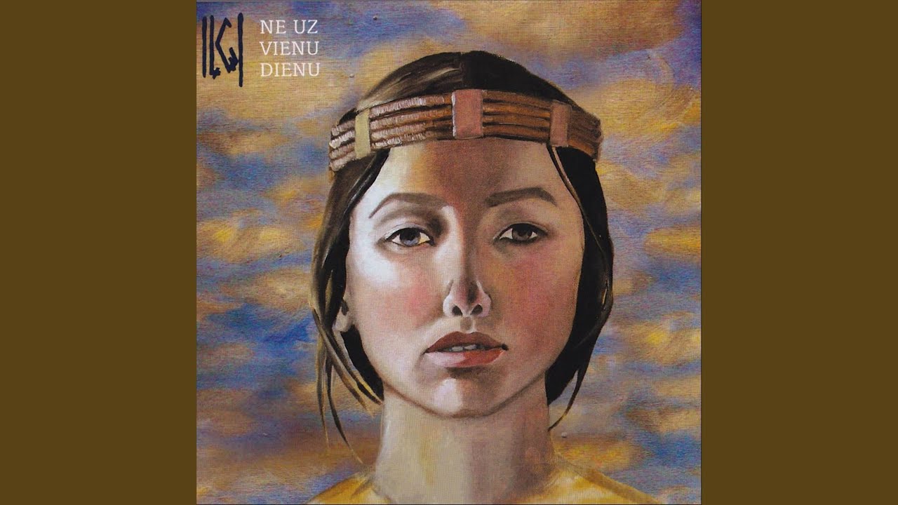 Dej, eglite, lec, eglite