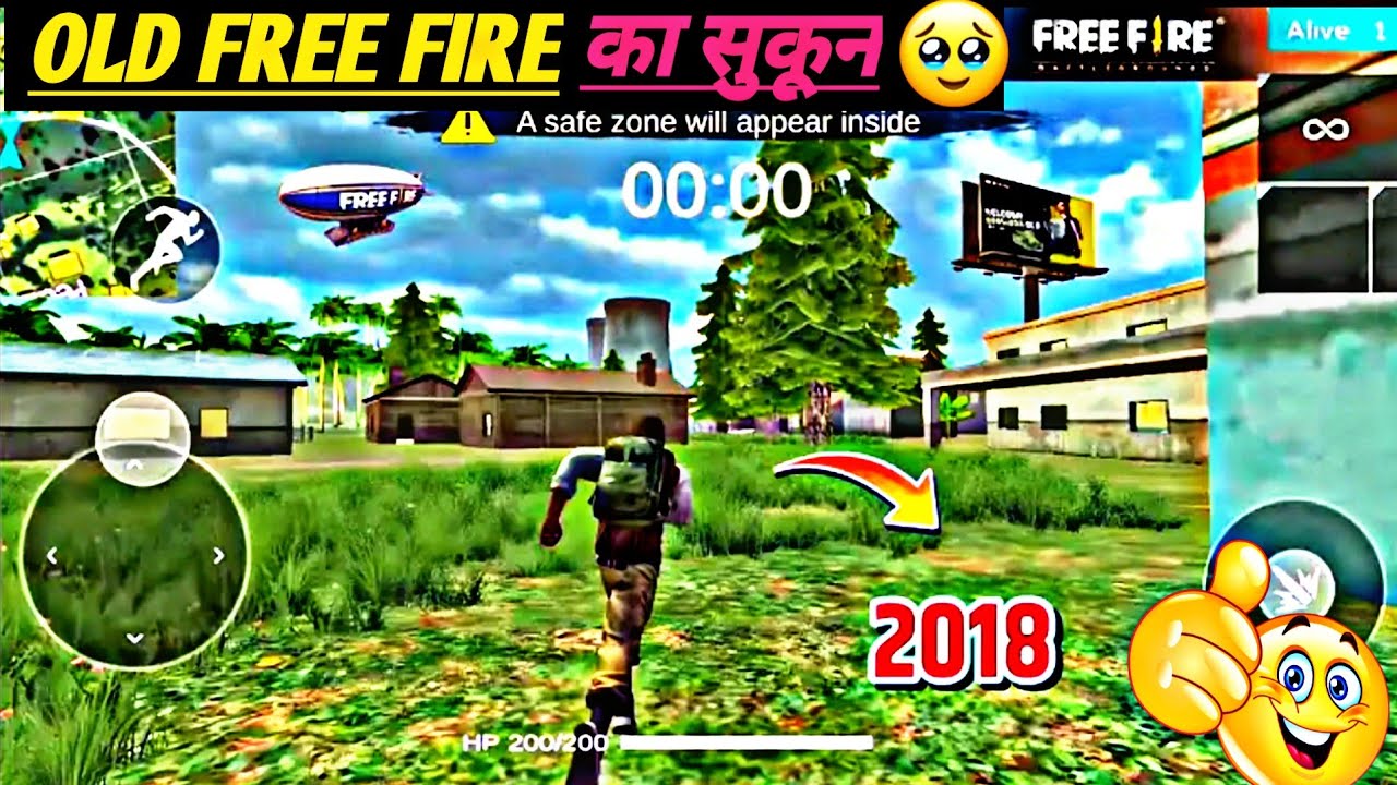 FREE FIRE PLAYERS 2017 VS 2025⚡| Searching 2017 Old Players Id in 2025 | @RaiStar