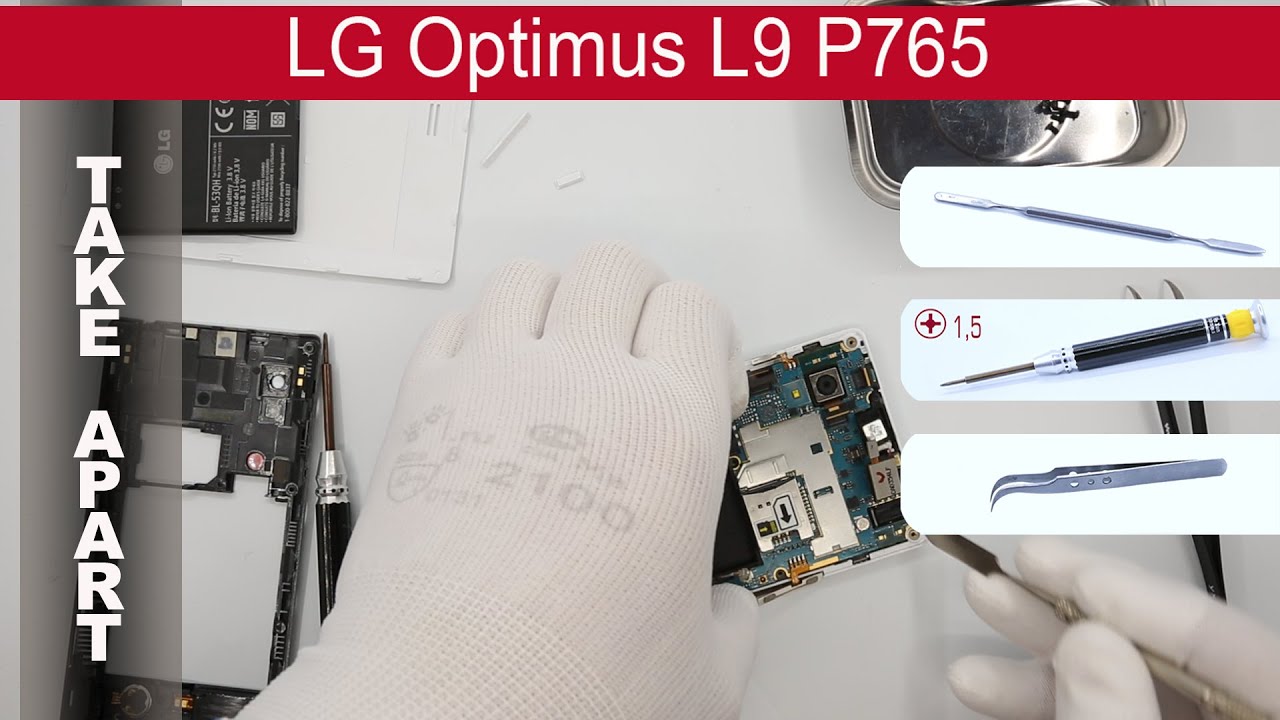 Как разобрать 📱 LG Optimus L9 P765 Разборка и ремонт