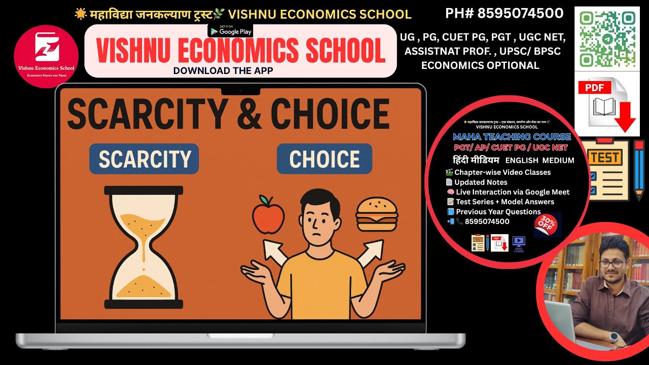 Scarcity & Choice | Central Economic Problems | UGC NET / PGT / CUET PG / Assistant Professor