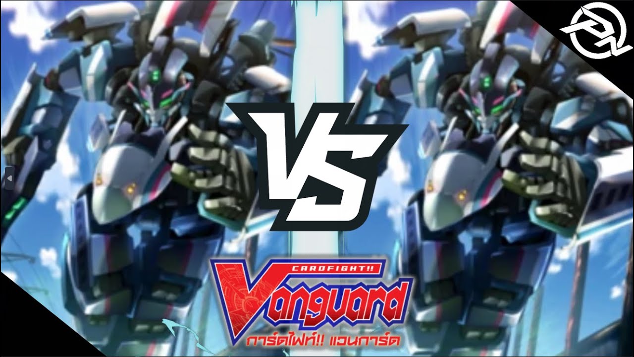 Cardfight vanguard Final Round : Dimension Police VS Dimension Police By PN Frigid