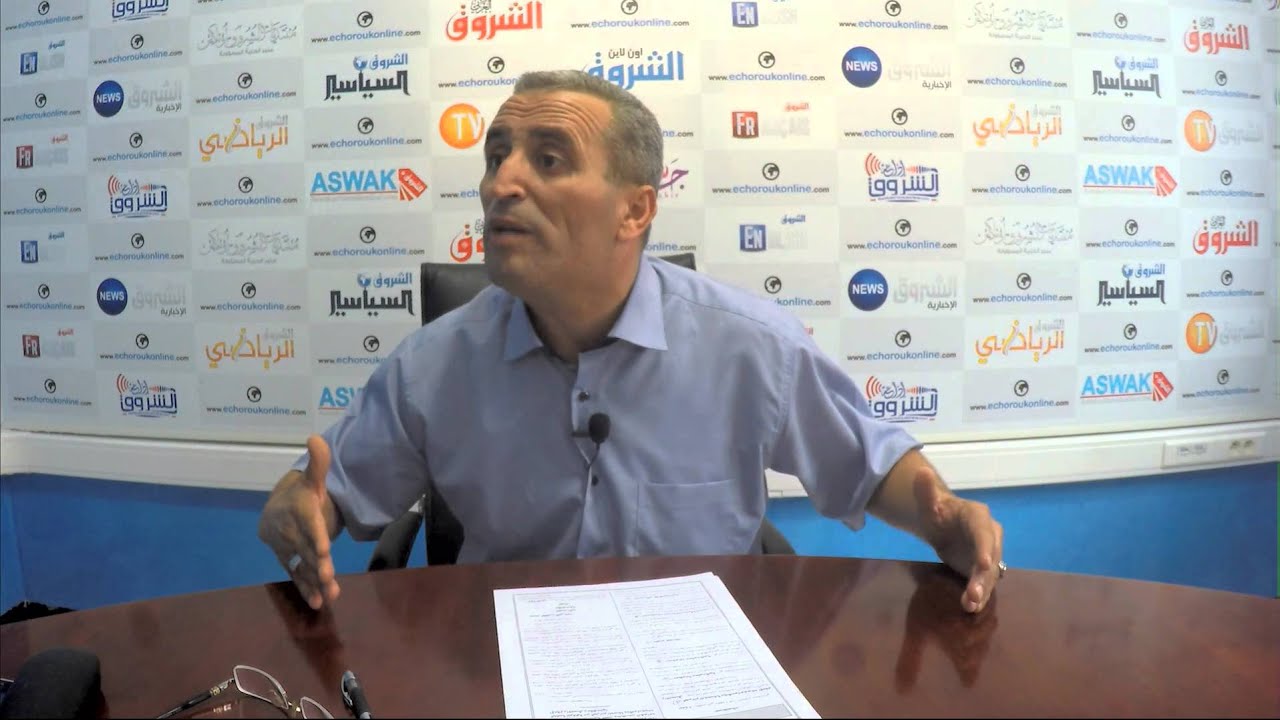 إبراهيم بهلولي ,,محامي معتمد لدى المحكمة العليا