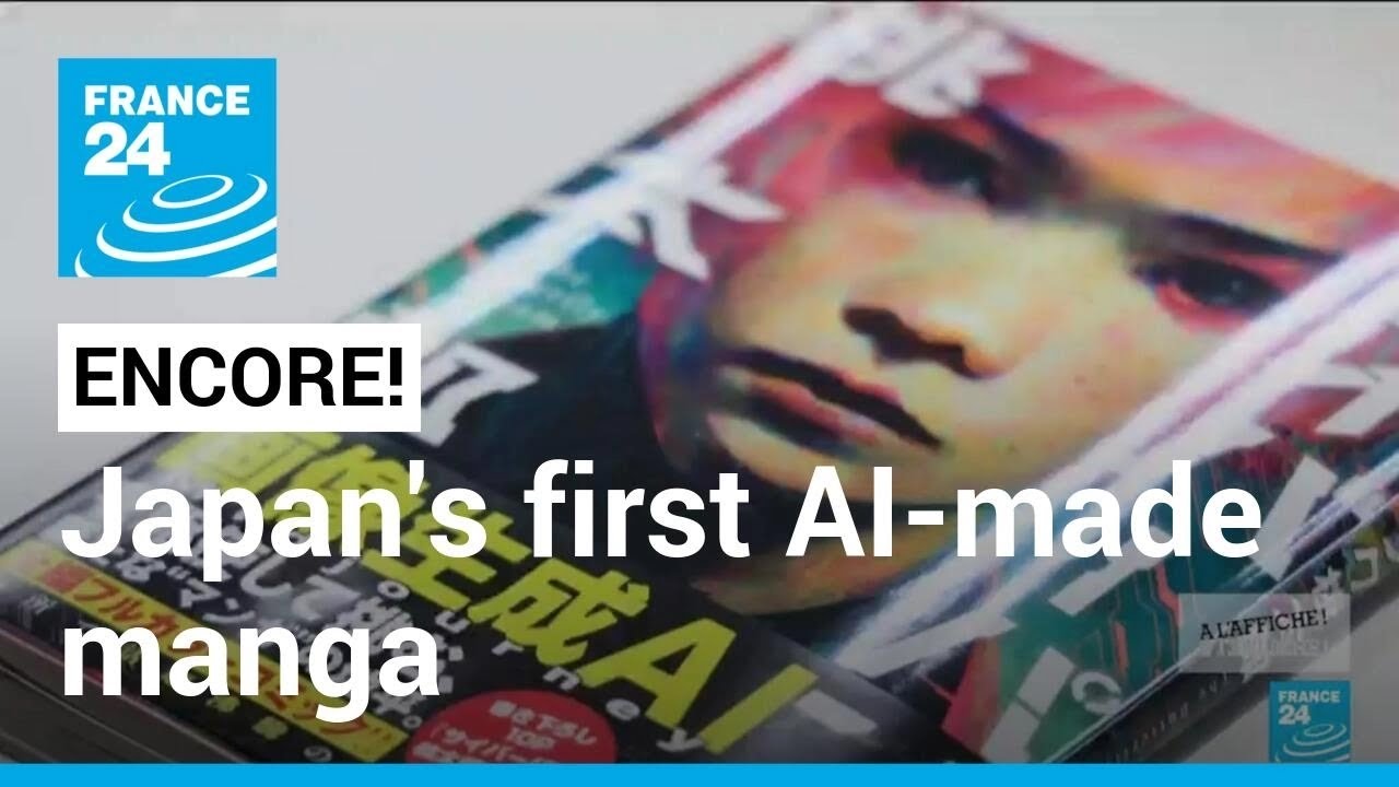 Japan's first AI-made manga: How will technology impact the comic book industry? • FRANCE 24