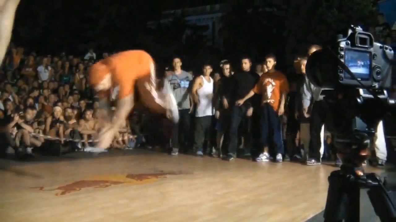 BBOY WELL - RUFFNECK ATTACK