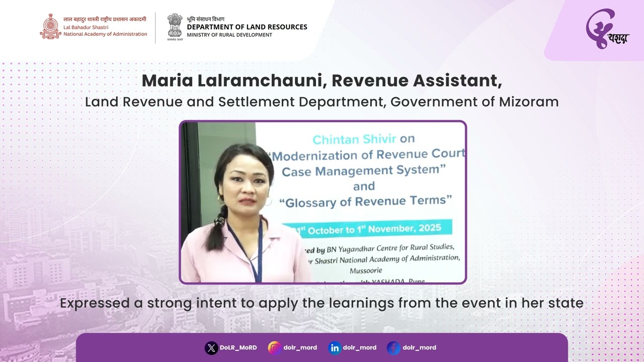 Ms. Maria Lalramchauni, Revenue Assistant, Land Revenue and Settlement Department, Govt. of Mizoram