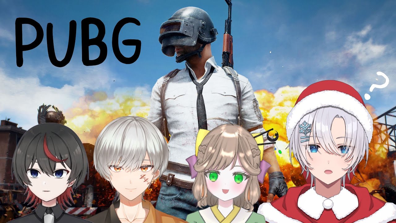 どうやるんだっけぱぶじ　 【PUBG: BATTLEGROUNDS】