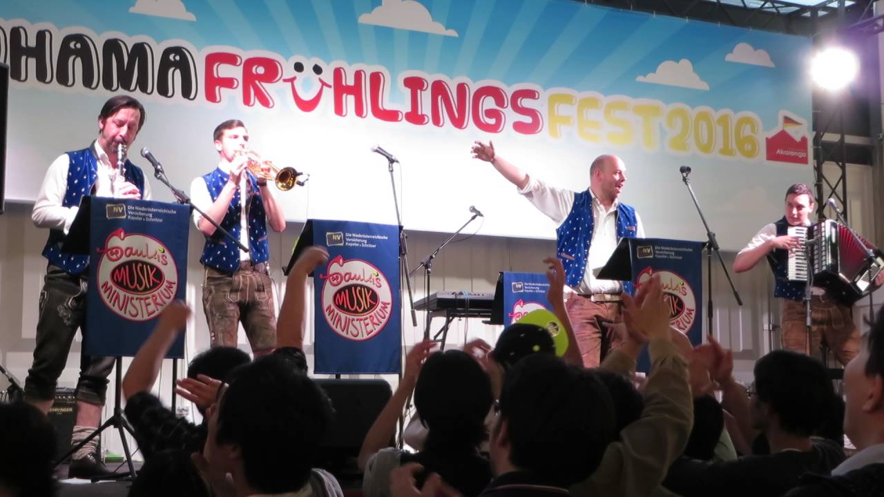 Es Klingt Musik - Gaukis Bavaria