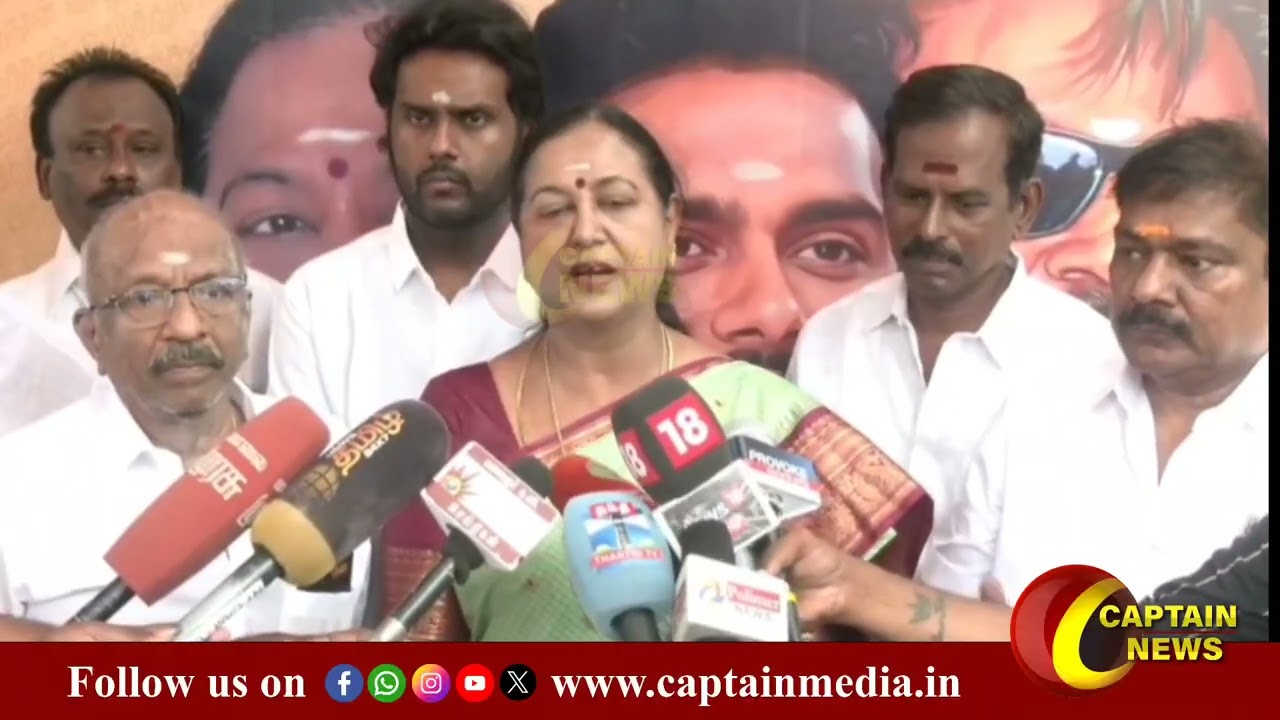 சி.வி.சண்முகம் பேச்சுக்கு புரட்சி அண்ணியார் பிரேமலதா விஜயகாந்த் கண்டனம்!