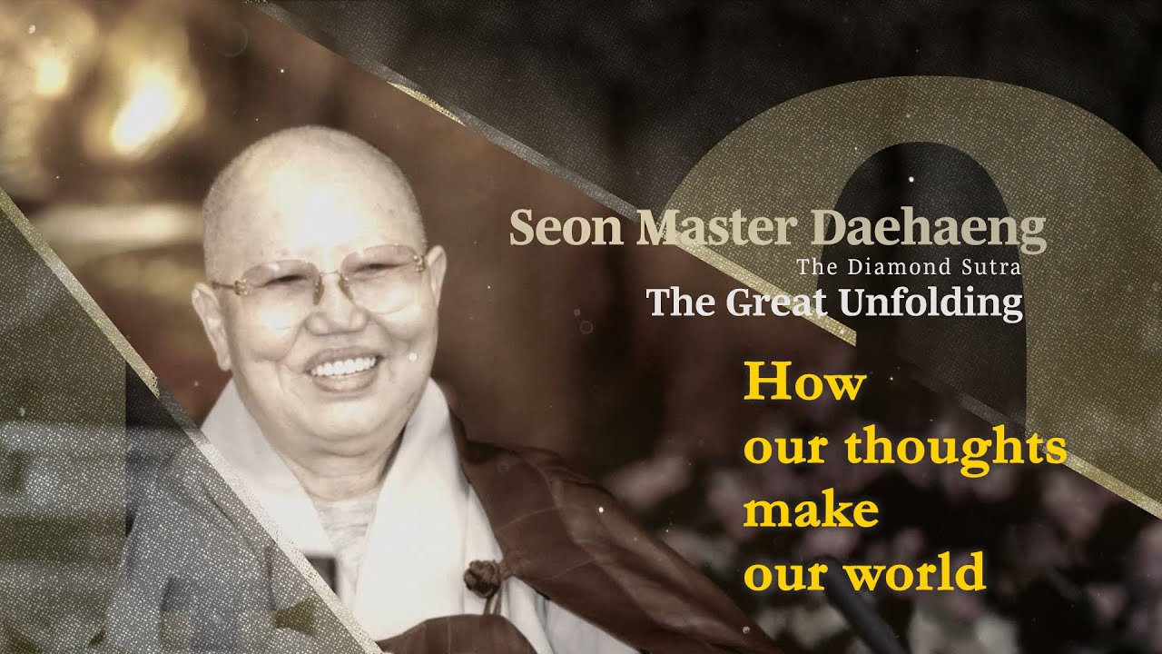 All the World is an Interconnected Whole /  Seon Master Daehaeng’s 