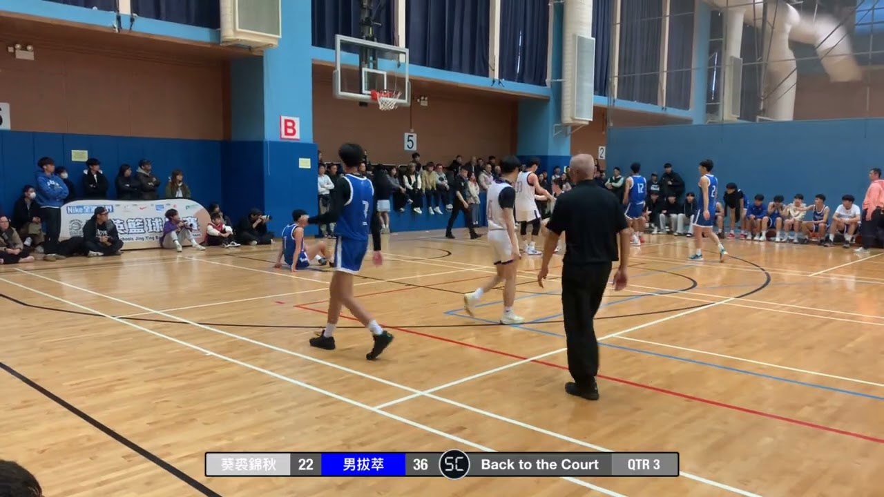 2025-02-09 精英賽 男子 葵裘錦秋 （白） vs 男拔萃（藍）Q3