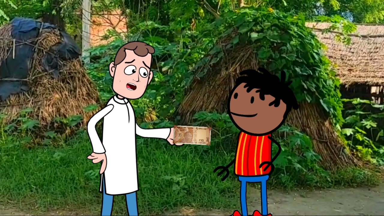 फ्री में भय रिचार्ज कय जुगाड़। GONDA CARTOON