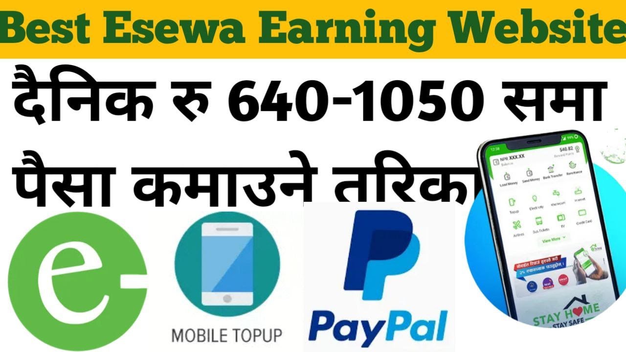New Esewa Earning Site | Khalti earning site | Paypal earning site | Smart Help Nepal