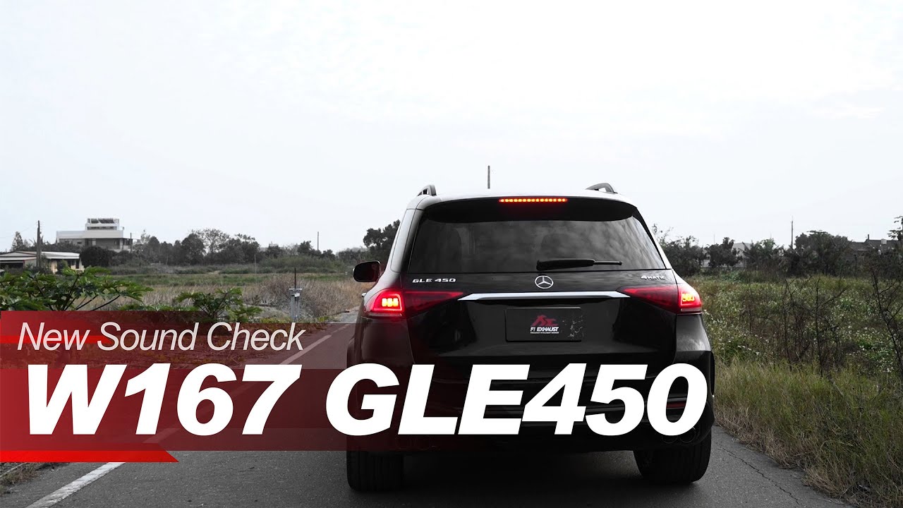 Mercedes-Benz W167 GLE450 w/ Valvetronic Fi EXHAUST Sound Test X Idle Rev, Acceleration