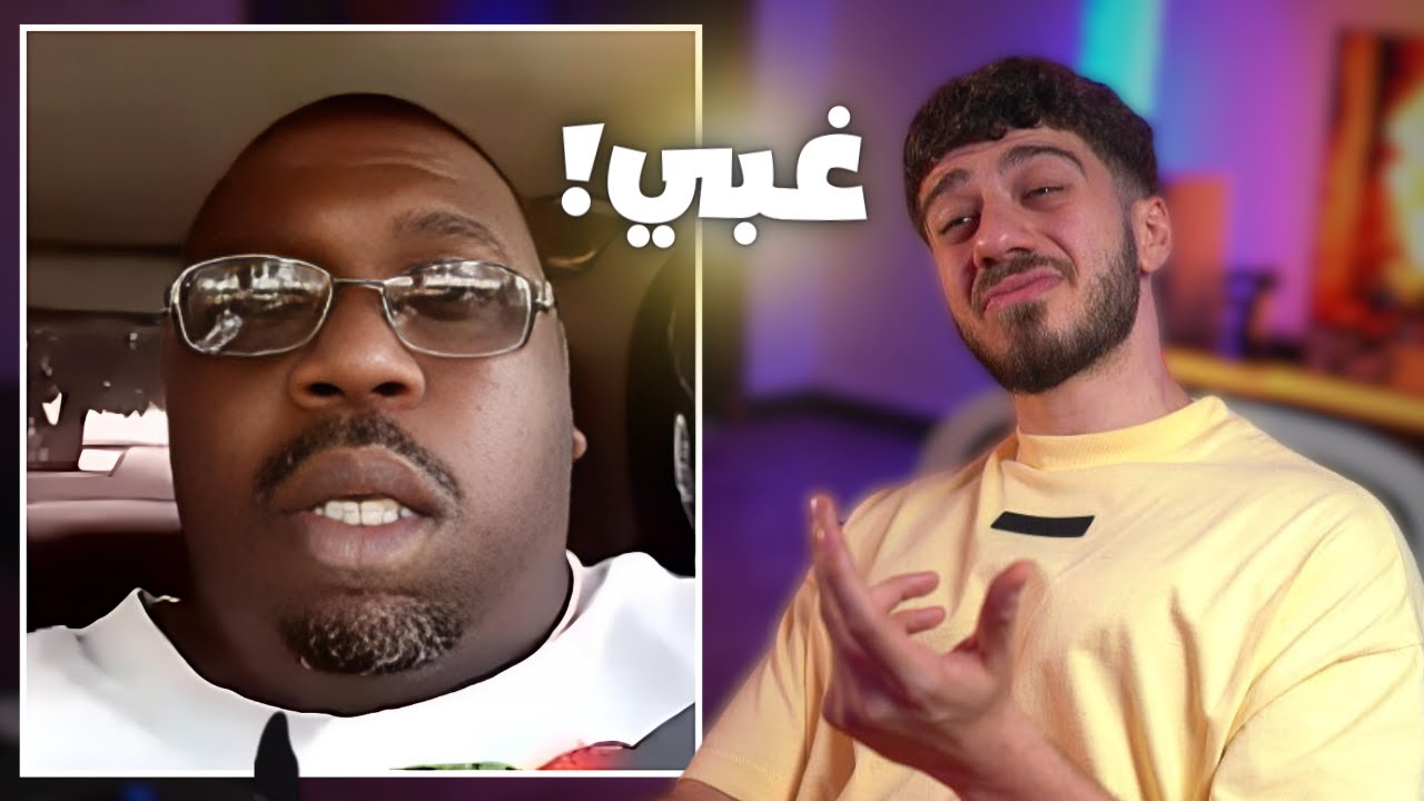 كسر القانون قدام القاضي