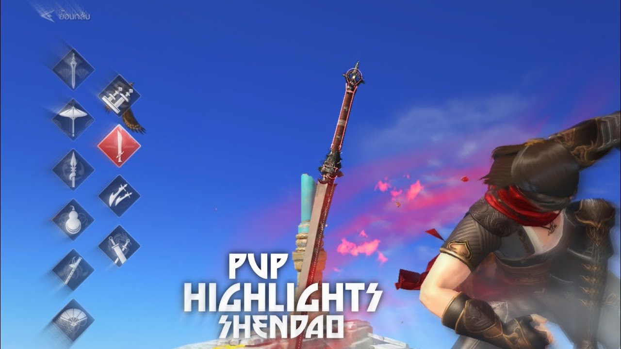Moonlight Blade | Highlights  PvP ShenDao Server Thailand Rank Part 12