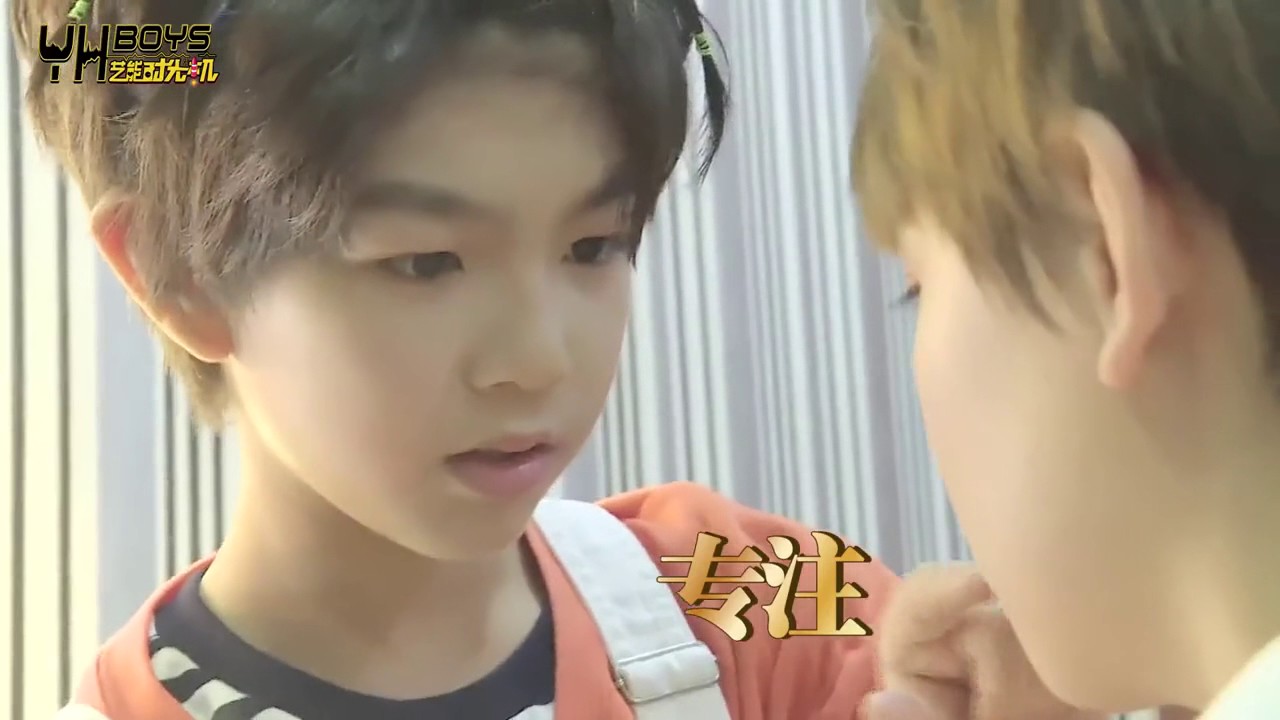 [170630]YHBOYS的艺能时光机 EP08 人生首次迷你粉丝见面会