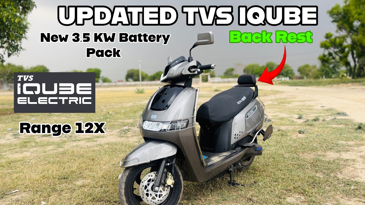 TVS ने की लोगो की मांग पूरी 🔥New Electric IQUBE Updated ⬆️ 3.5 KW Battery 🪫 Pack 👌
