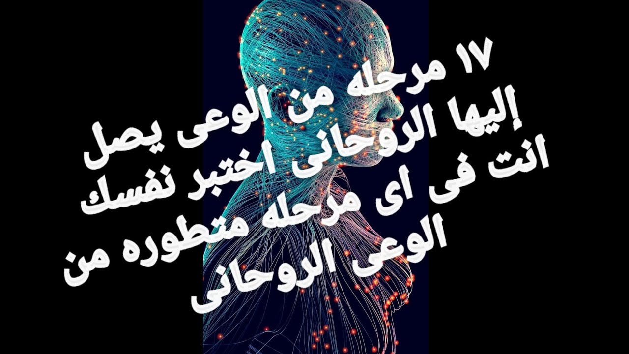الرساله دى مقدره لك من الله لا تتجاهلها