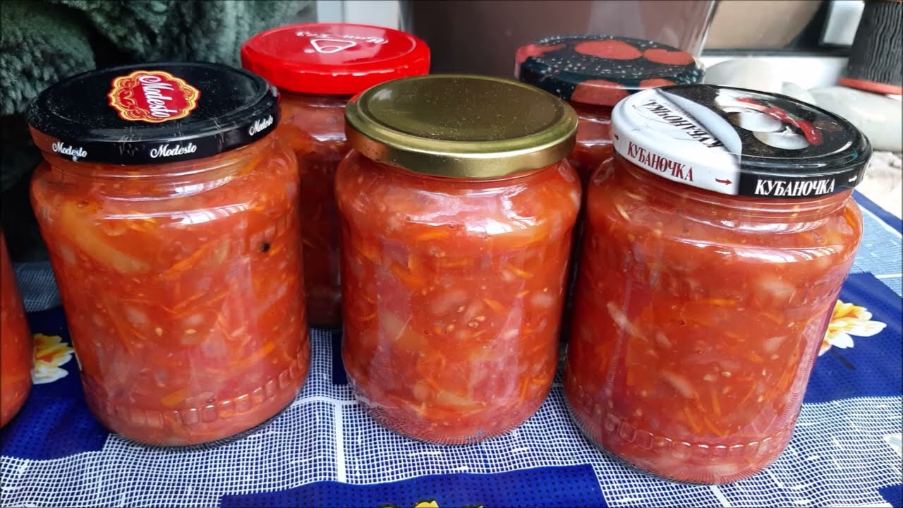 Приправа для борща Seasoning for borscht