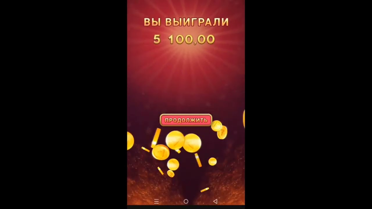 SLOTS DIAMONDS OʼYIN NATIJASI KOʼRINGLAR YORIB TASHLADIM 🙈😂  #casino #slots #shorts #games #aviator