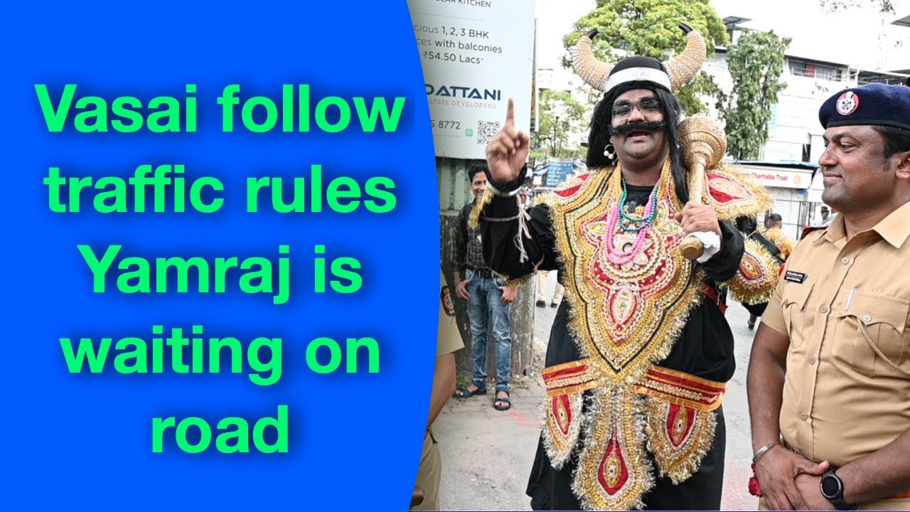 yam hain hum follow traffic rules