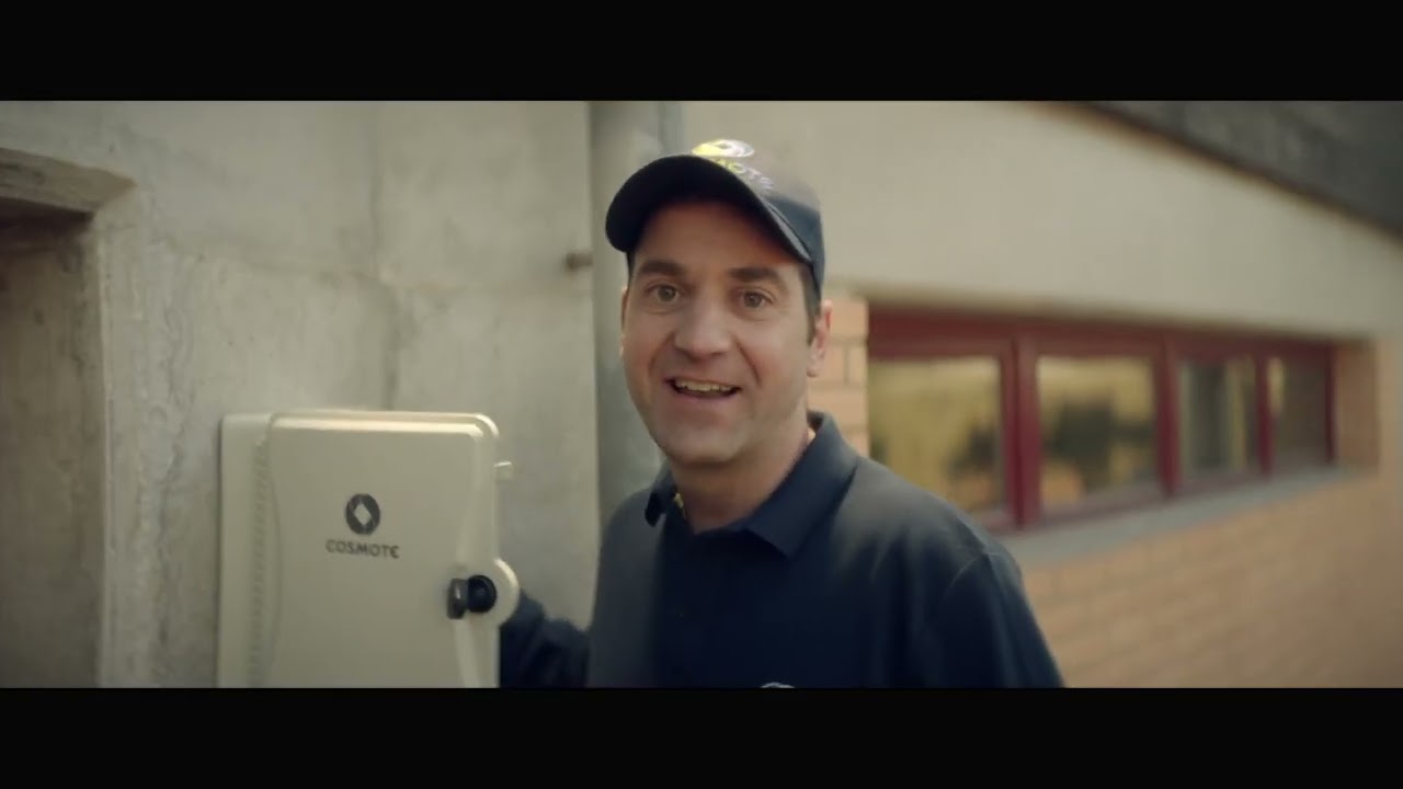 Cosmote|Fiber