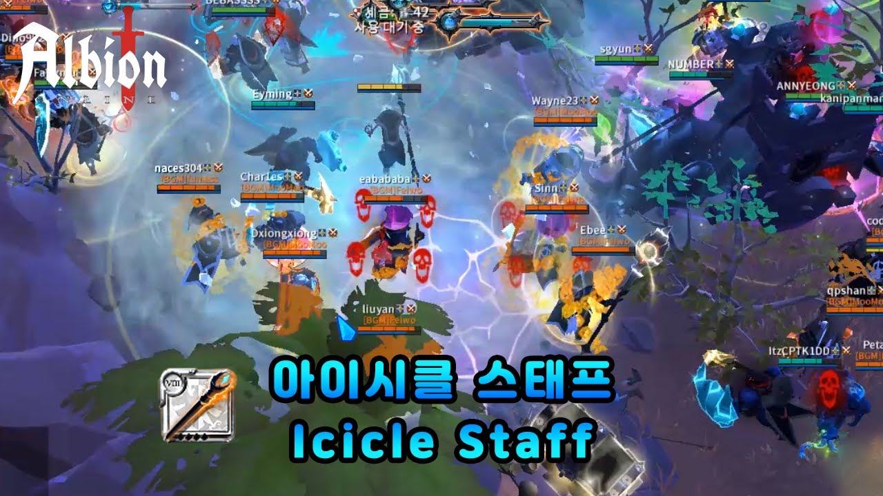 TFD | 아이시클 스태프(Icicle Staff) | ZvZ  | 알비온온라인 | The Flying Dutchman