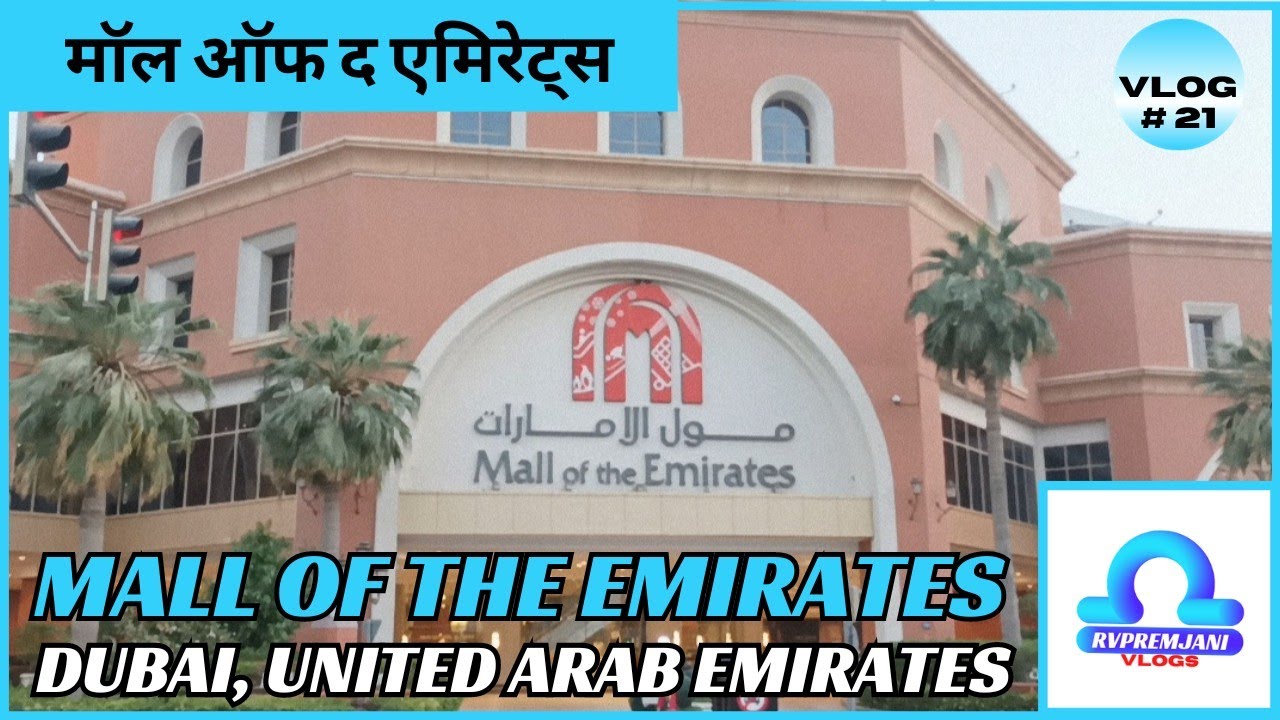 Mall of The Emirates Magic Planet | Ski Dubai Mall of the Emirates | Carrefour Mall of Emirates