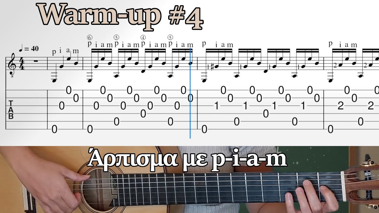 Warm-up #4: άρπισμα σε 4 χορδές με p-i-a-m - ΔΩΡΕΑΝ PDF