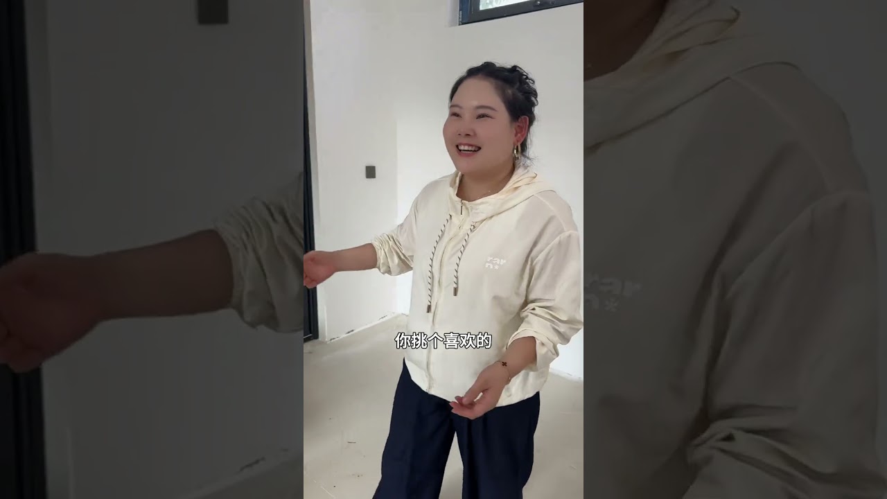 盼了好久的新房终于落成，老公拍着胸脯说要送我个“入伙惊喜”结果他拉着我进了二手市场#谷雨山参水乳套装 #谷雨 #乡村生活家 #新农人计划2025