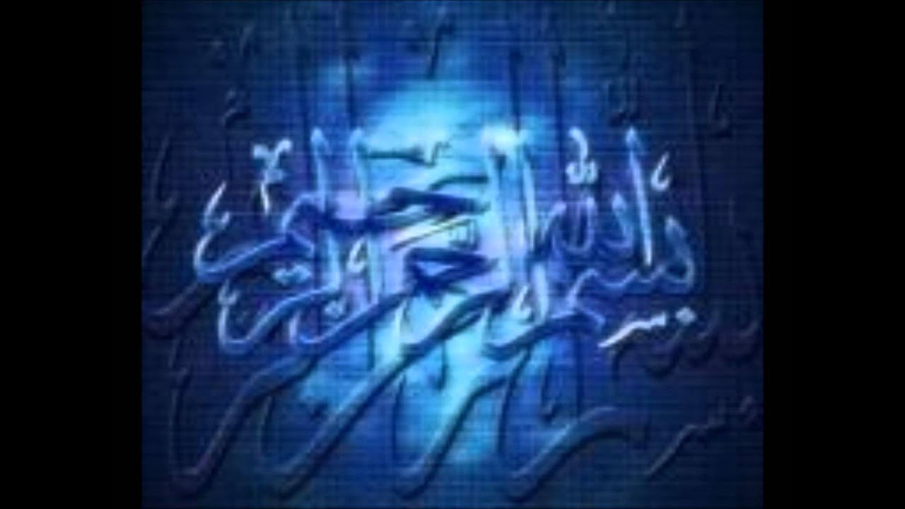 Sallallahu Ala Muhammad Sallallahu Alayhi Wasallam