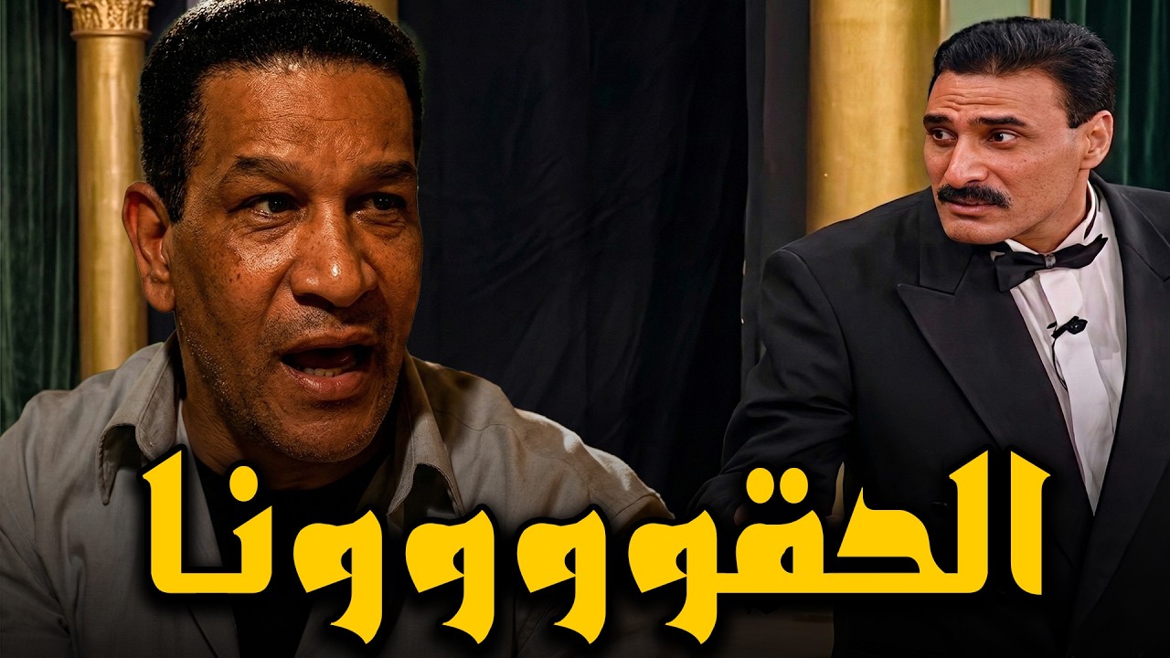 حصريا  برنامج المقالب الكوميدي🤣   الحقووووونا   🤣🤣 مش هتبطل ضحك #رمضان كريم