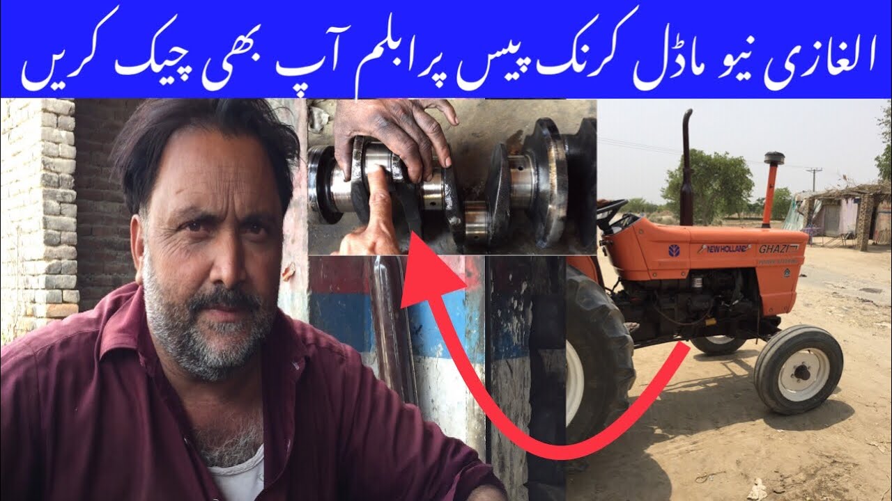 Al ghazi tractor 2019 crank default oil pump default ustad Fiaz