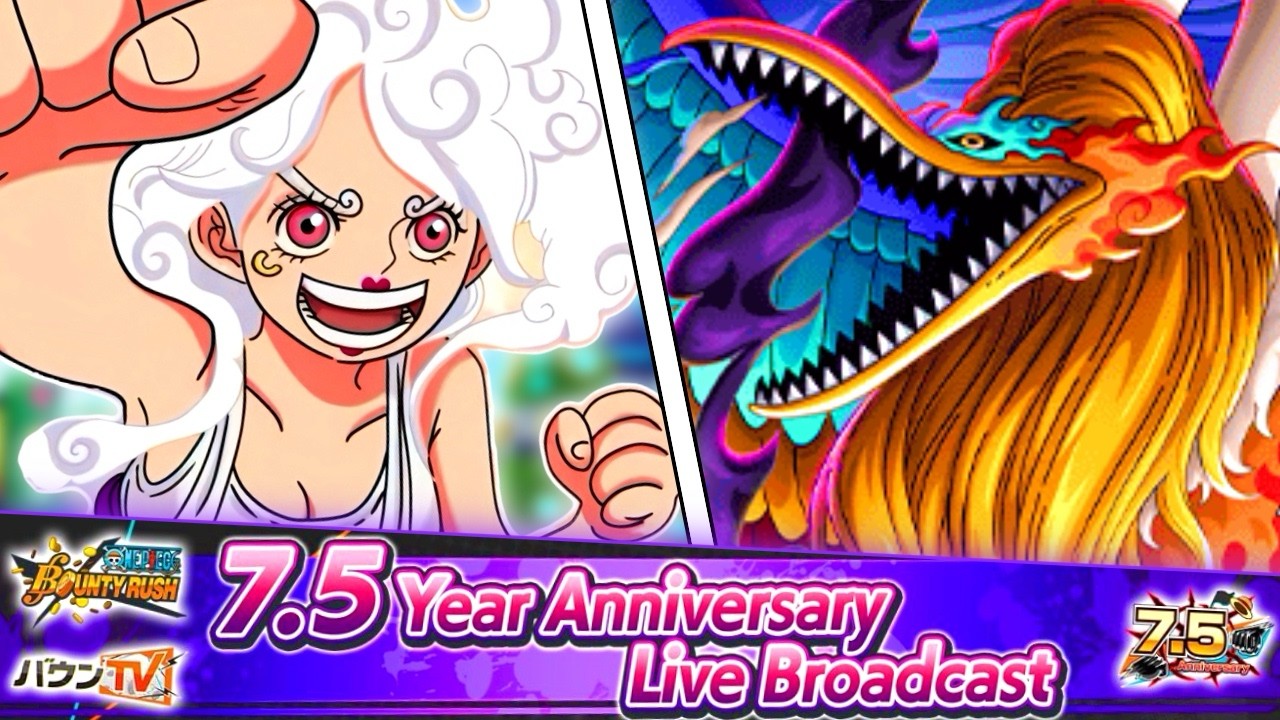 [🔴LIVE] NEW EX REVEAL TODAY!