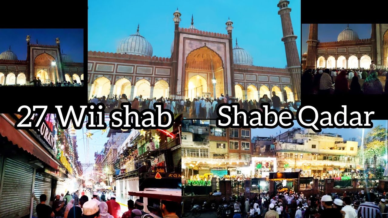 27 Wii shab Qadar.....🥹🤲🏻ki Dua jama masjid par .....17/3/ 2026
