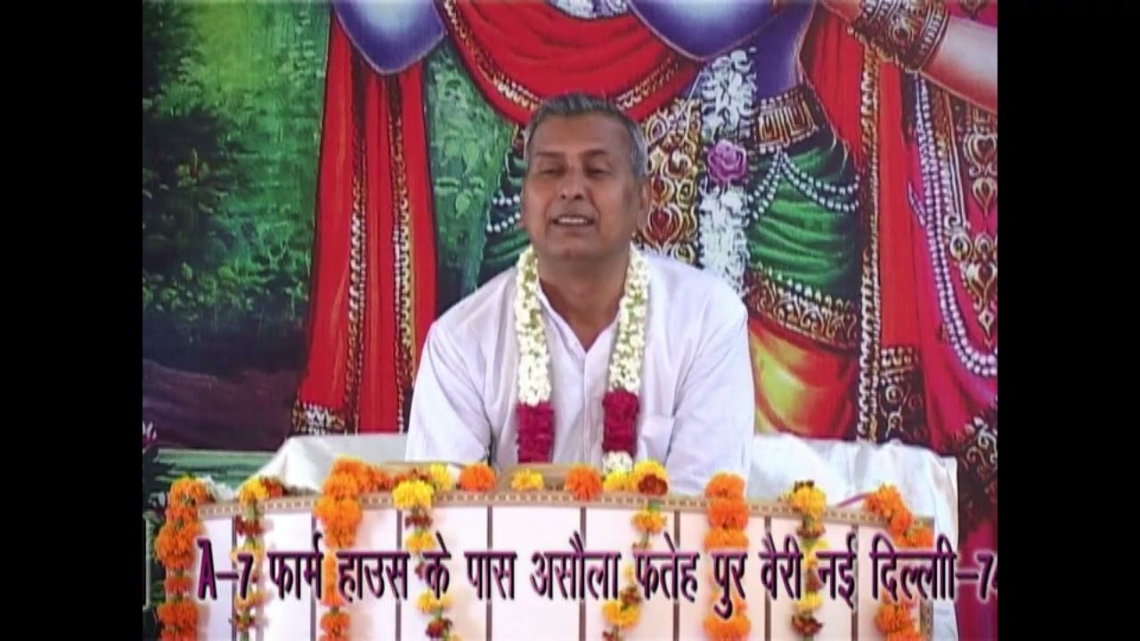 जीवन का रहस्य भाग-17 SANT SHRI KANIRAM JI// 9312444329