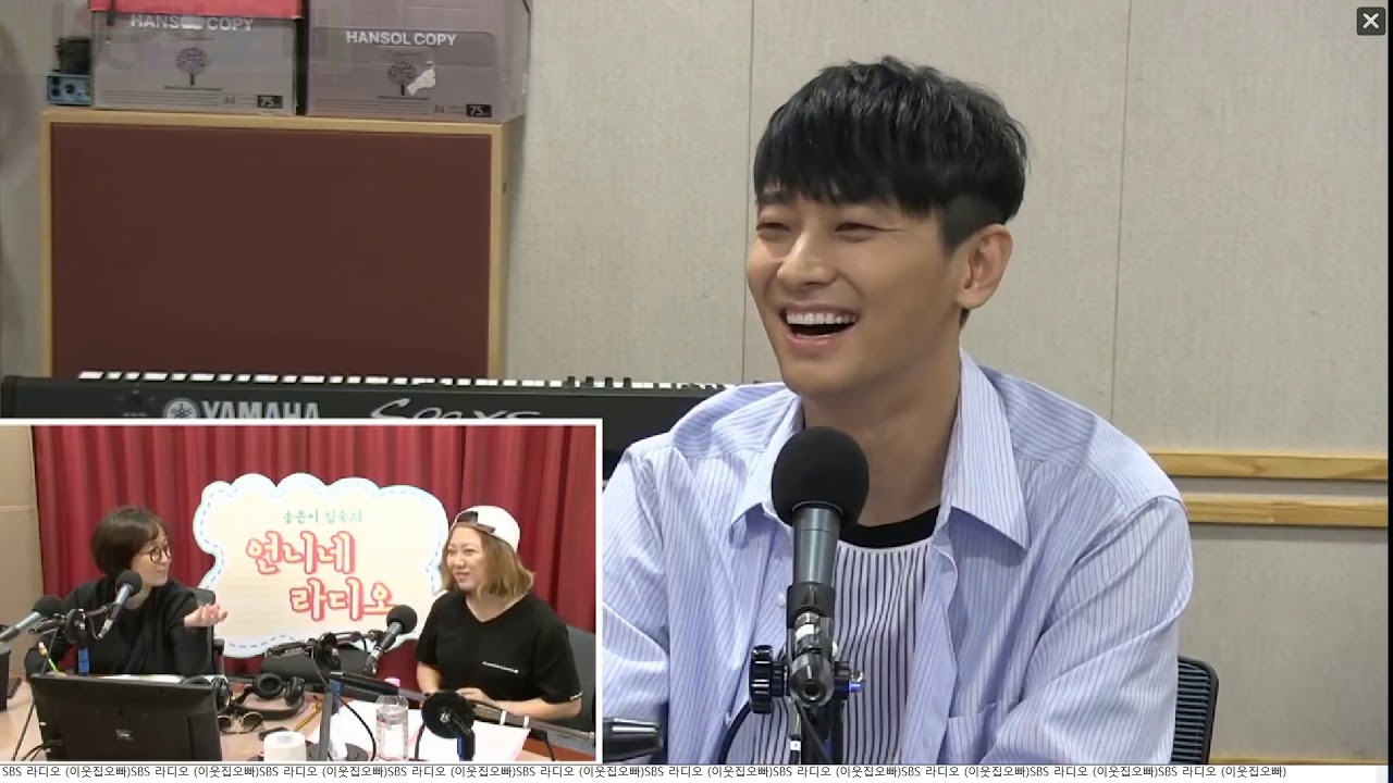 180813   송은이 김숙의 언니네 라디오 주지훈