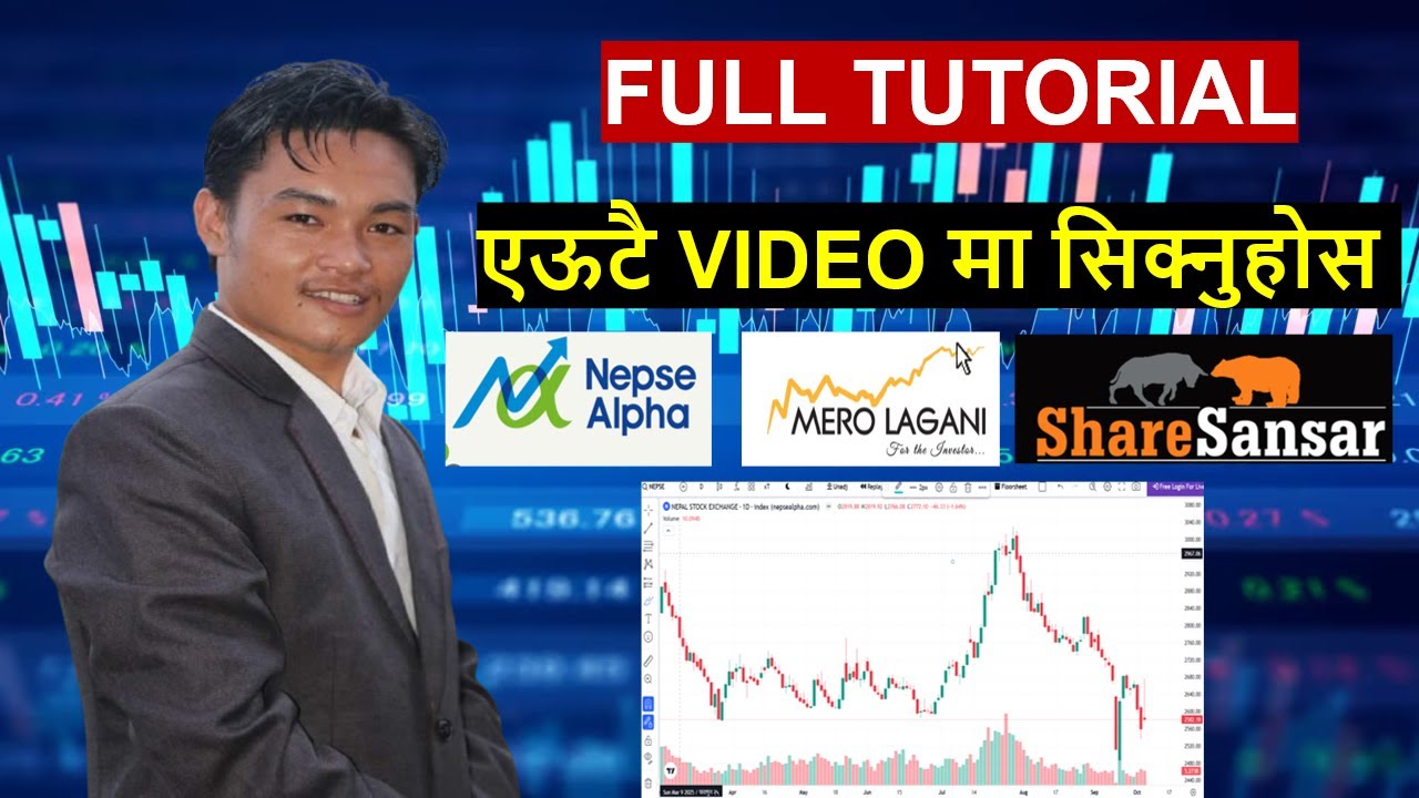Nepse Alpha Full Tutorial | Merolagani, ShareSansar | All Tools Explained | LB KULUNG