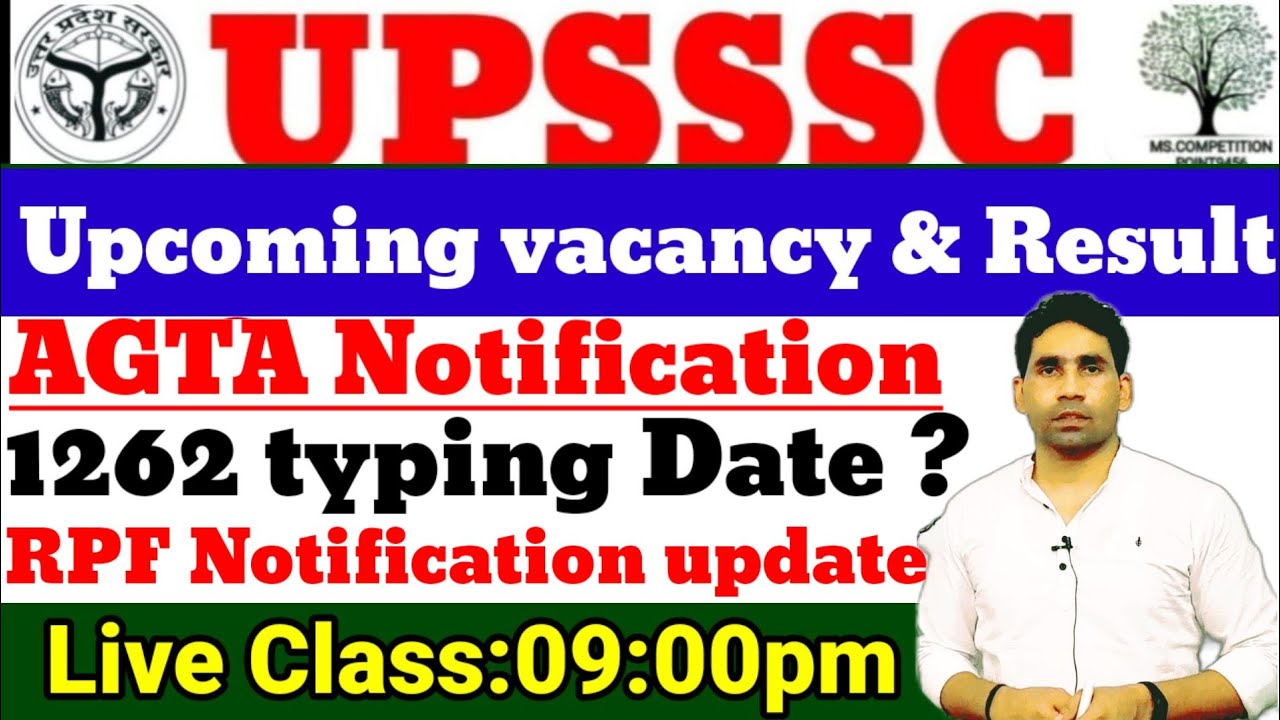 UPSSSC AGTA VACANCY || JA 1262 Typing date || 5512 ja Shortlist || combined technical result