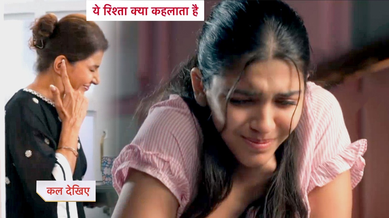 Yeh Rishta Kya Kehlata Hai Today New Promo: 8th February 2026 |