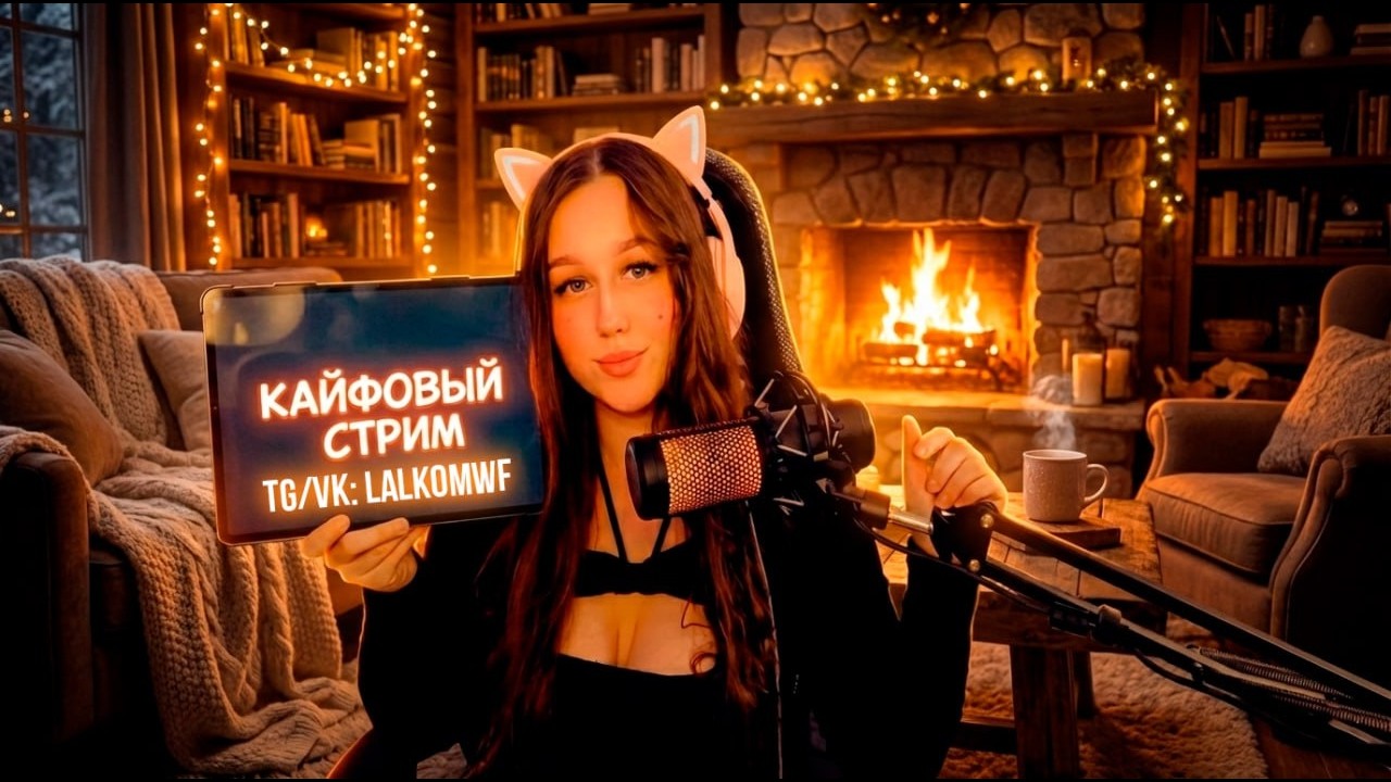 ❄️ ЗАРЯЖАЕМСЯ ПОЗИТИВЧИКОМ  #shorts