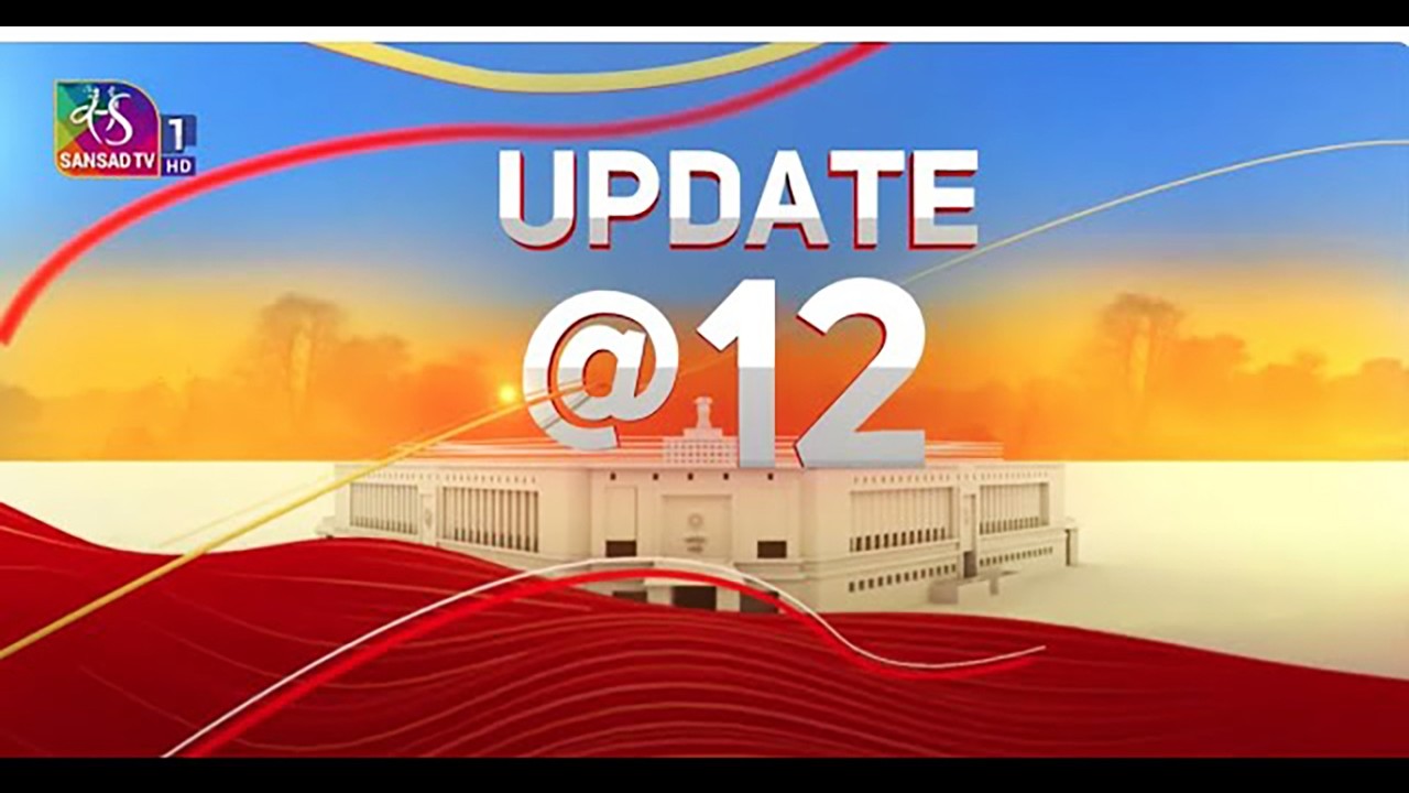 Update@12 | July 06, 2026