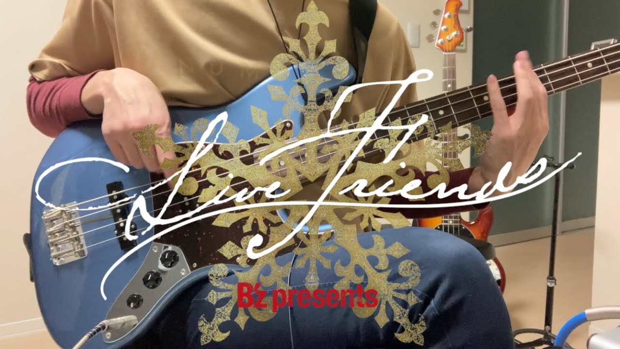 B'z ベース / 僕の罪 （LIVE FRIENDS）