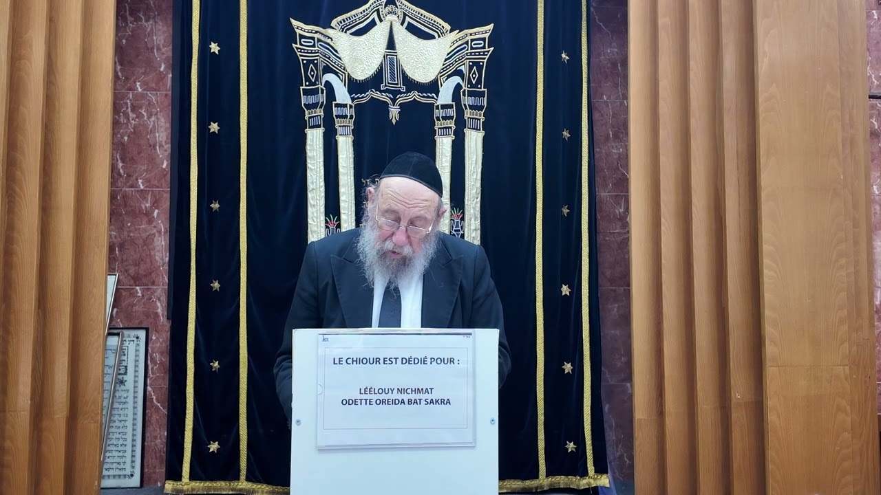 Le Chabbat | Rav Samuel |