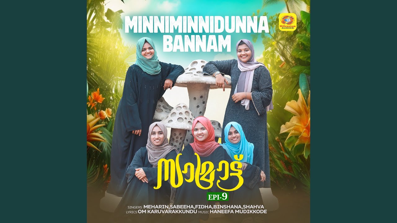 Minniminnidunna Bannam (From 