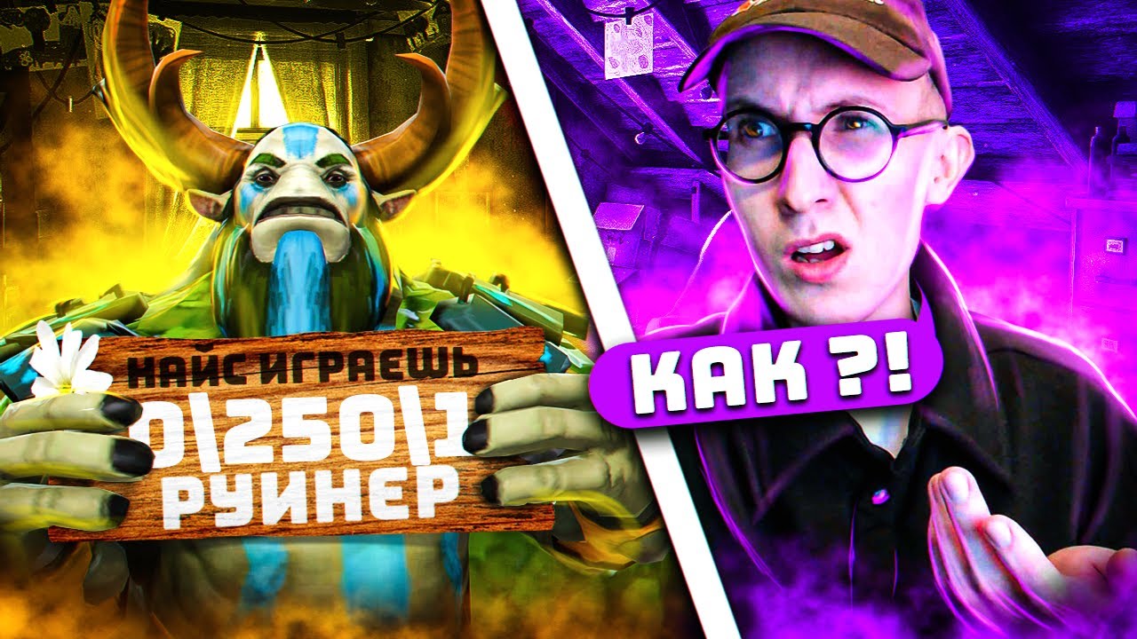 РЕКРУТ НАФИДИЛ 250 РАЗ И ПОБЕДИЛ | НАЙС ИГРАЕШЬ #43