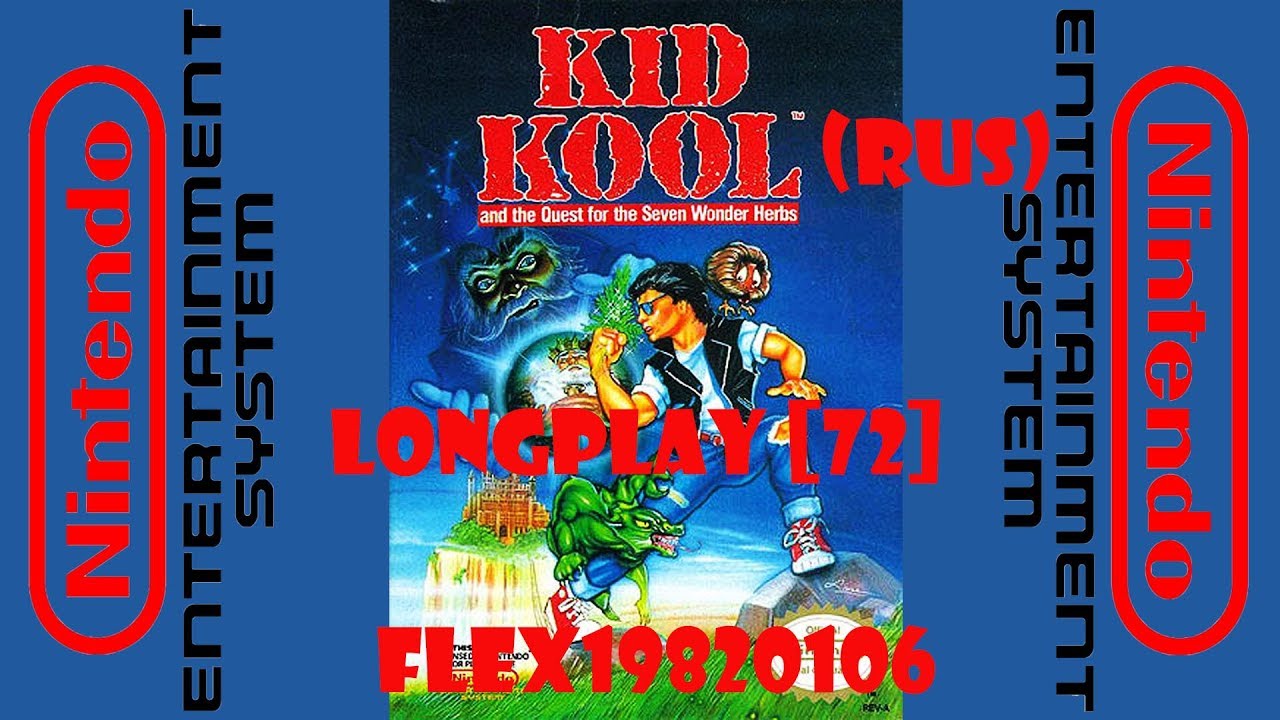 NES: Kid Kool and the Quest of the 7 Wonder Herbs (rus) longplay [72] + 6 концовок
