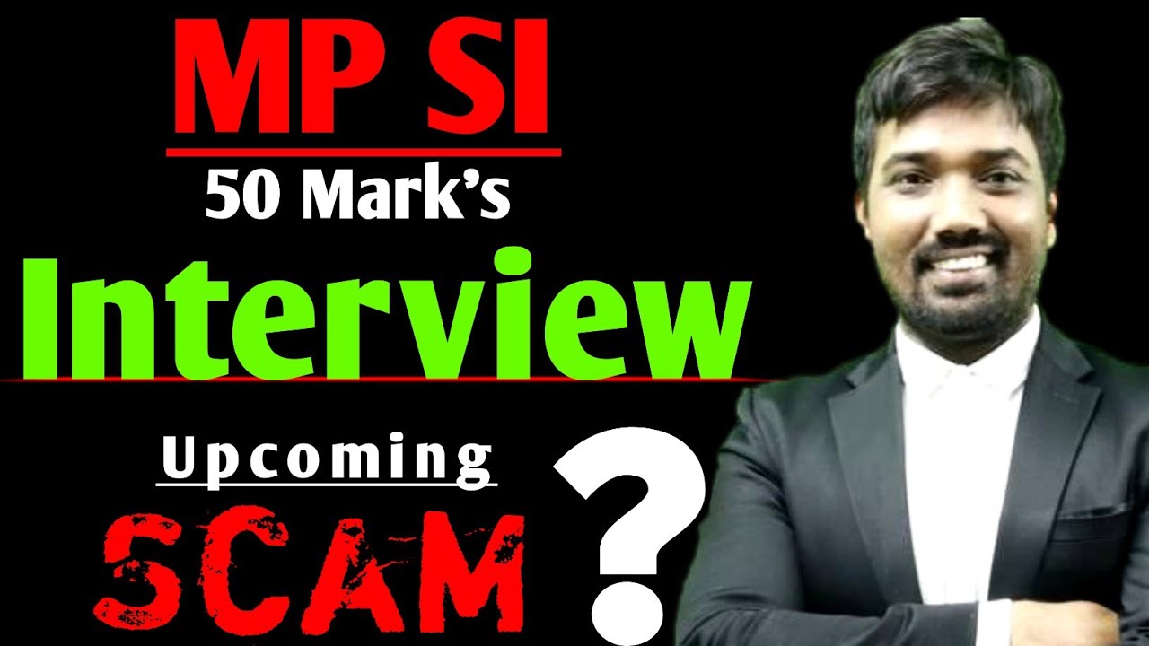 जुगाड़ वालो की मौज UPCOMING SCAM ? mp si vacancy 2022 | mp si update | mp si vacancy latest news | si