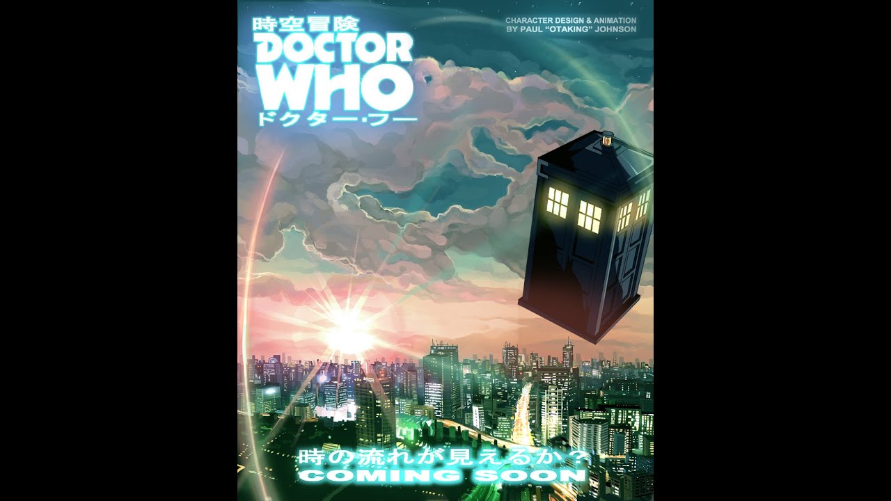 Dr Who Disco Remix